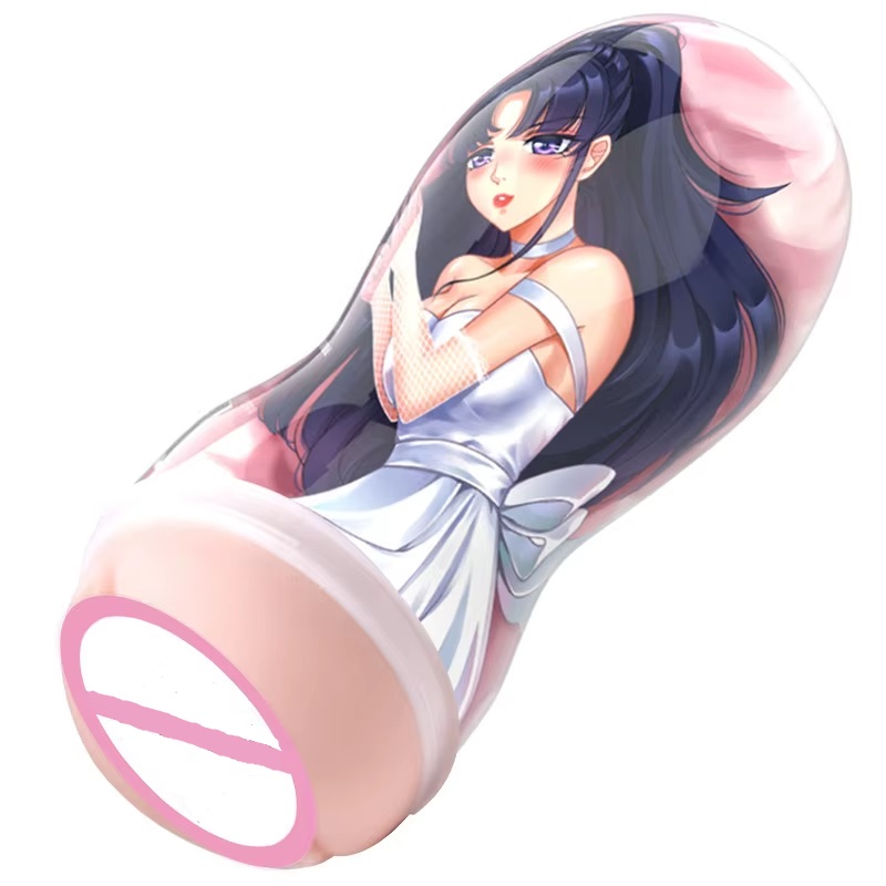 Anime Vagina Masturbator Cup